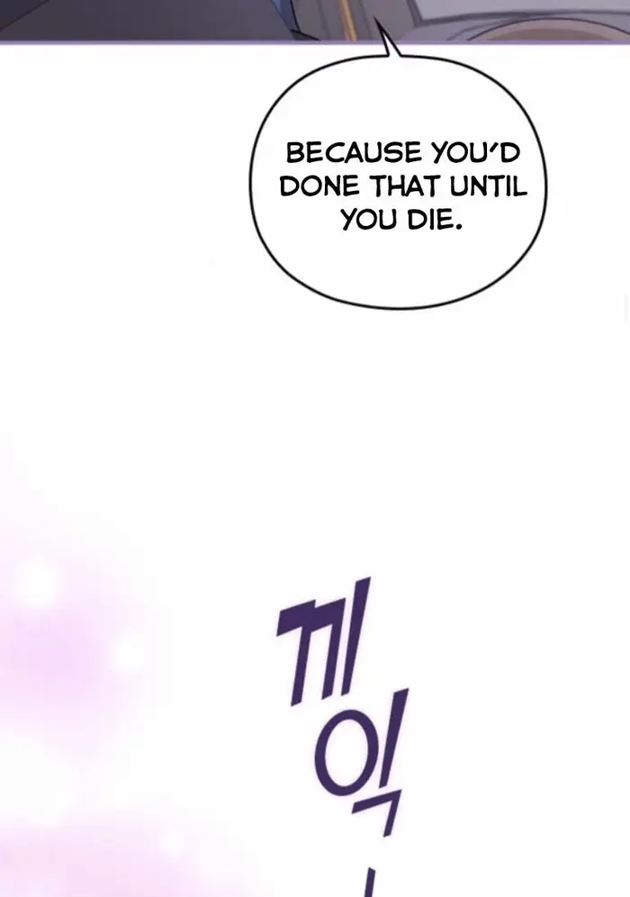 Marry My Husband Chapter 47.05 image 14_optimized